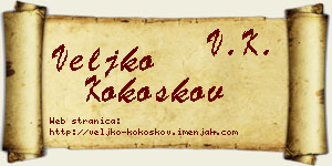 Veljko Kokoškov vizit kartica
